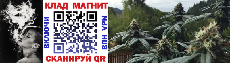 Хочу наркоту Лабинск A PVP МЕТАДОН МАРИХУАНА Cocaine Меф мяу мяу