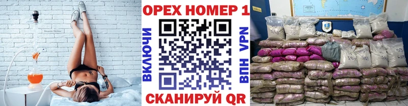 Cocaine Перу  Лабинск 