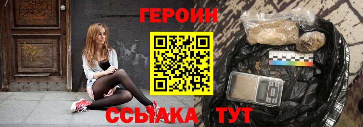 А ПВП Лабинск