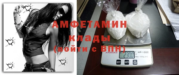 mdpv Липки