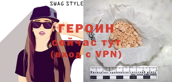 наркотики Лабытнанги