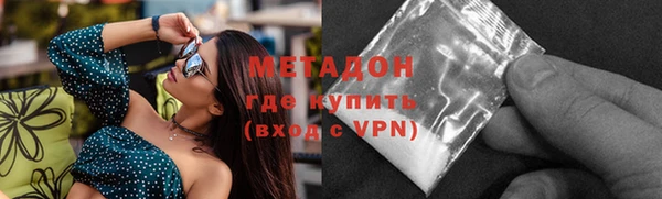 наркотики Лабытнанги