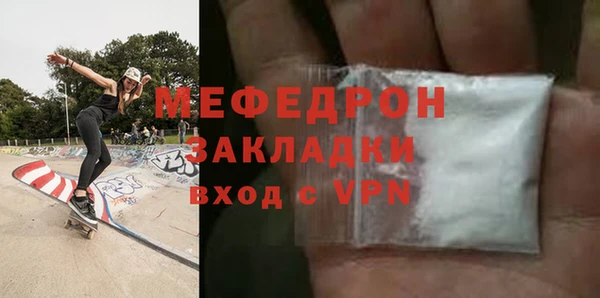 кокаин колумбия Ладушкин