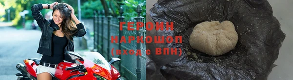 кокаин колумбия Ладушкин