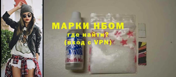 наркотики Лабытнанги