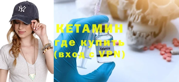 наркотики Лабытнанги