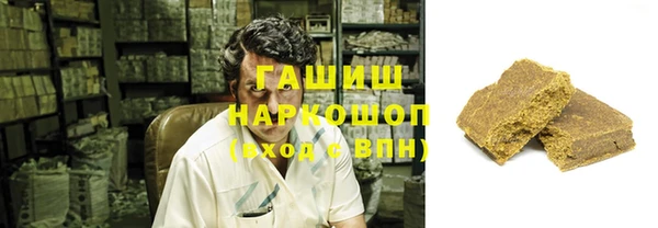 кокаин колумбия Ладушкин