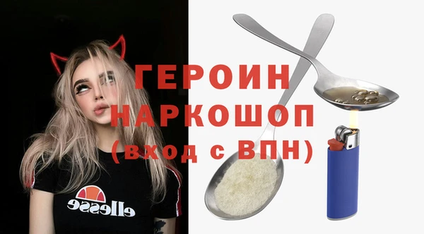наркотики Лабытнанги
