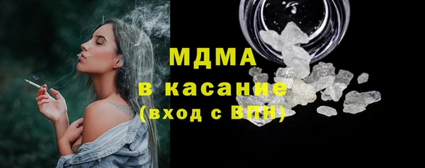 наркотики Лабытнанги