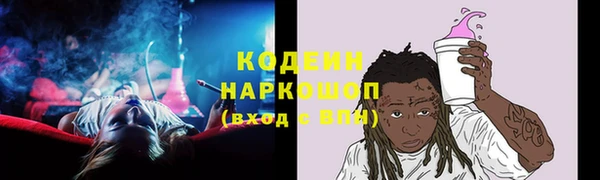 spice Кукмор