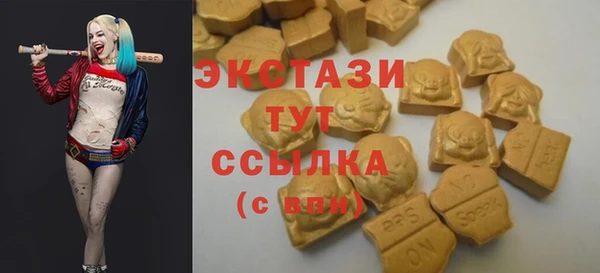 кокаин колумбия Ладушкин