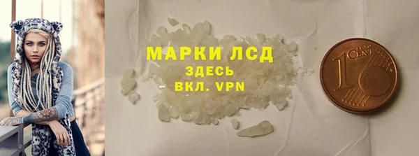 кокаин колумбия Ладушкин