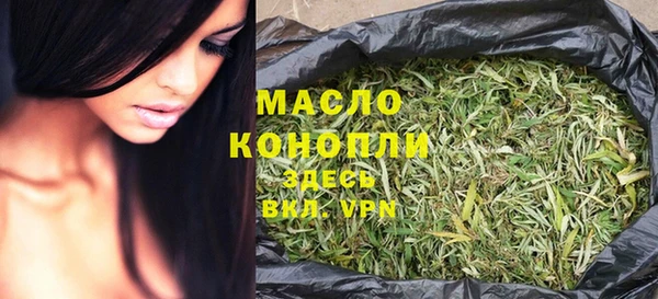 наркотики Лабытнанги