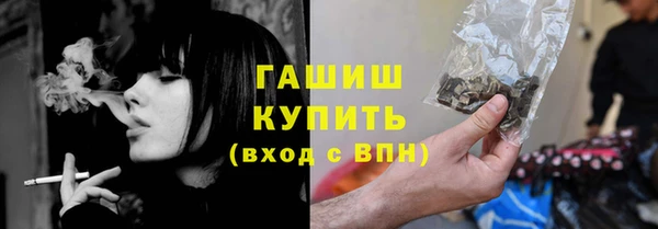 трава Лагань