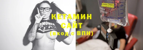ПСИЛОЦИБИНОВЫЕ ГРИБЫ Лиски