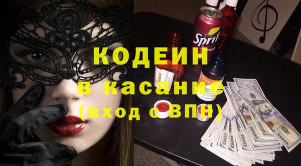 кокаин колумбия Ладушкин