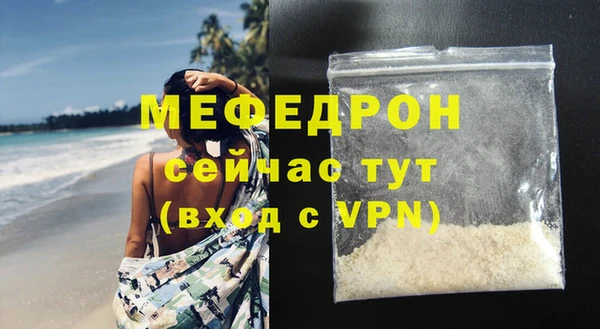 кокаин колумбия Ладушкин
