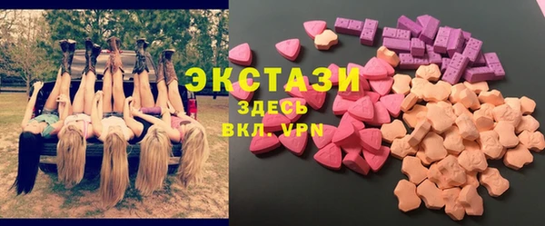 прущий лед Лихославль