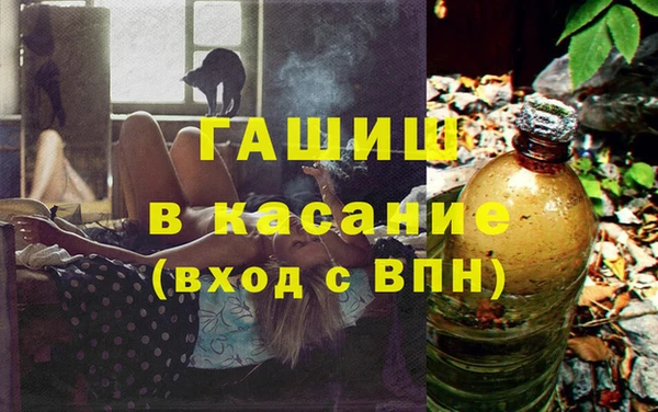 наркотики Лабытнанги