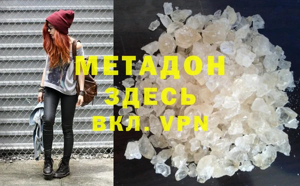 spice Кукмор