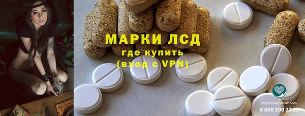 а пвп мука Кулебаки
