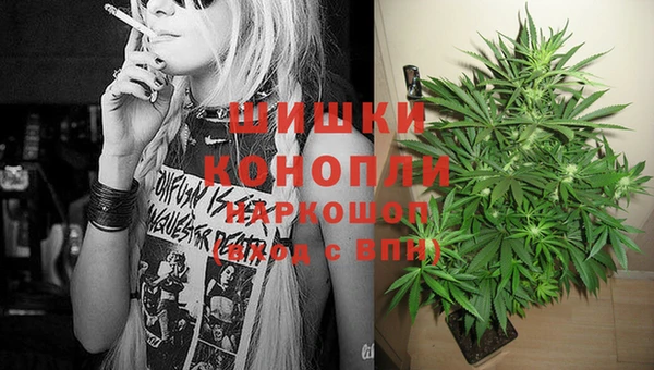 трава Лагань