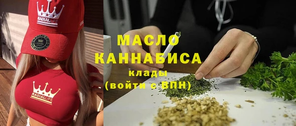 наркотики Лабытнанги