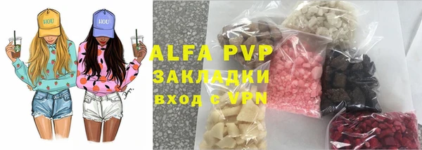 ПСИЛОЦИБИНОВЫЕ ГРИБЫ Куйбышев