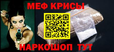 spice Конаково
