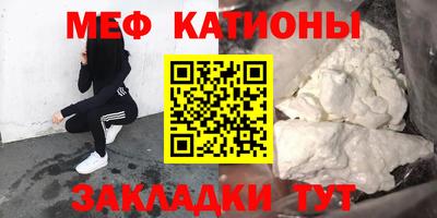 COCAINE Коммунар