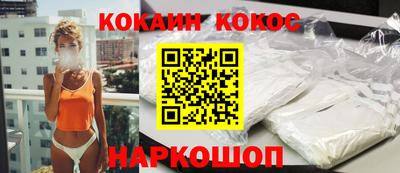 spice Конаково