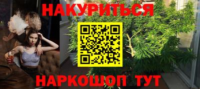 COCAINE Коммунар