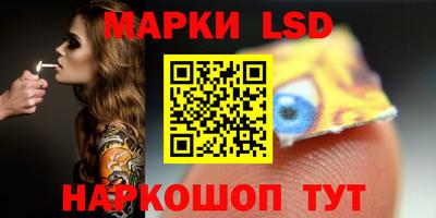 spice Конаково