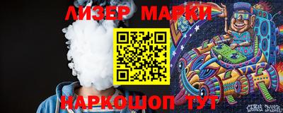 spice Конаково