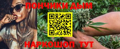 spice Конаково