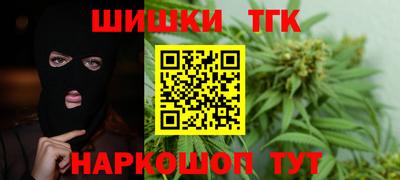 COCAINE Коммунар