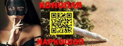 COCAINE Коммунар