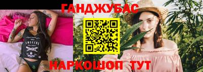 spice Конаково