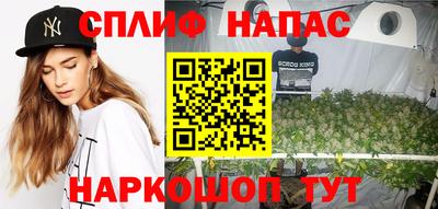 a pvp Комсомольск-на-Амуре