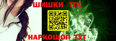 spice Конаково