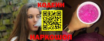 a pvp Комсомольск-на-Амуре