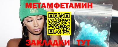 spice Конаково