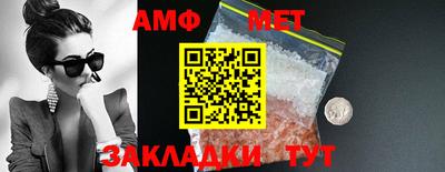 COCAINE Коммунар