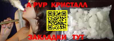 COCAINE Коммунар