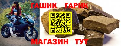 a pvp Комсомольск-на-Амуре