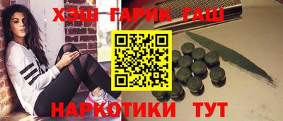 COCAINE Коммунар