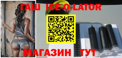 a pvp Комсомольск-на-Амуре