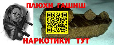 a pvp Комсомольск-на-Амуре