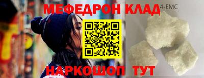 spice Конаково