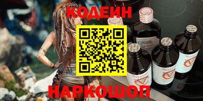 spice Конаково